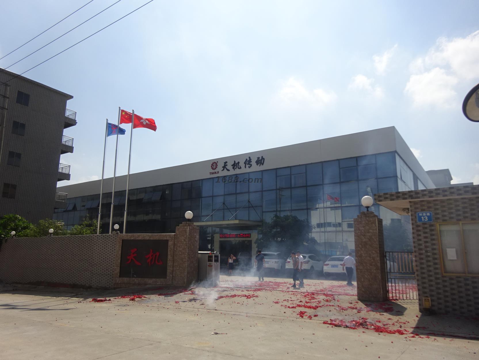 氣脹軸廠家鼠年開工大吉！