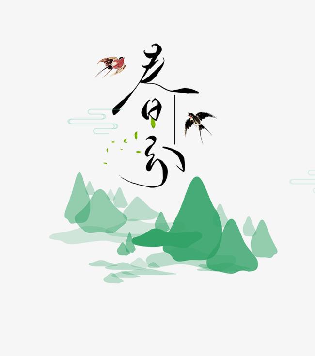 春暖花開(kāi)，3寸轉(zhuǎn)6寸氣脹軸廠愿您不負(fù)好時(shí)光
