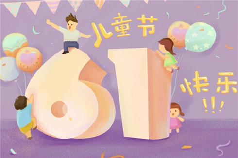 氣動(dòng)膨脹軸生產(chǎn)廠家:愿你童心不泯，永遠(yuǎn)天真爛漫！