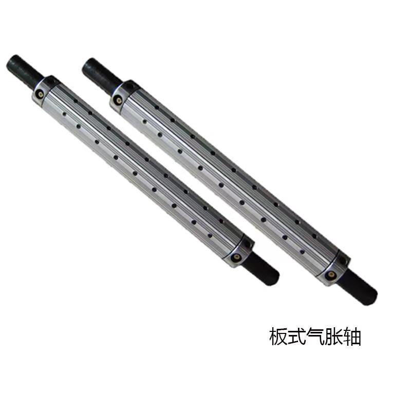 板條式氣脹軸磁粉離合器配套組合起來會有什么效果？